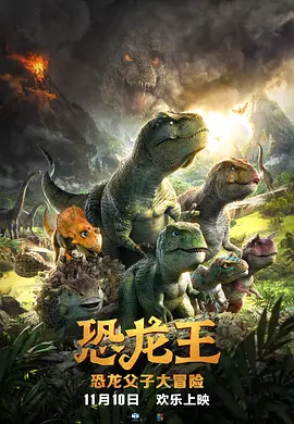 免费福利在线视频