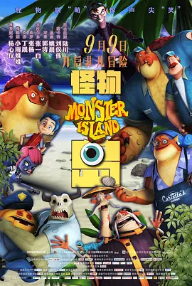 奇米影视狠888